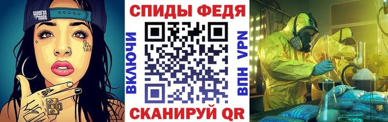 Купить  Магас  Amphetamine VHQ 