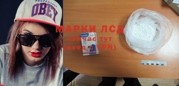 МДПВ Козельск