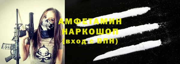 MDMA Козловка