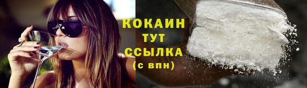 MDMA Козловка