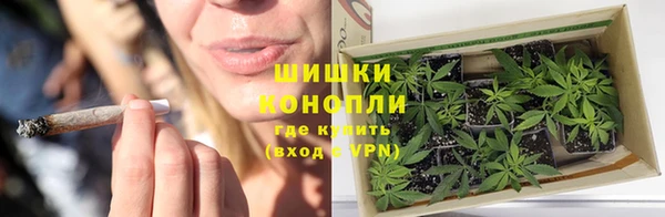 MDMA Козловка