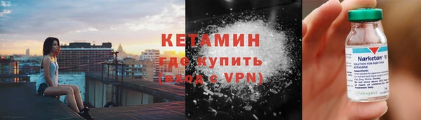 MDMA Козловка