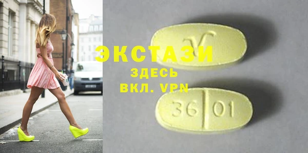МДПВ Козельск