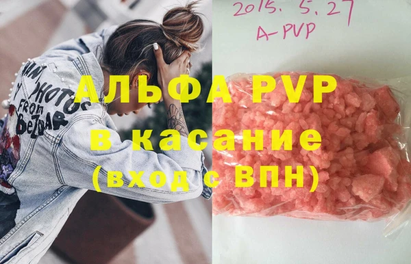 MDMA Козловка