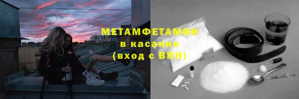 MDMA Козловка