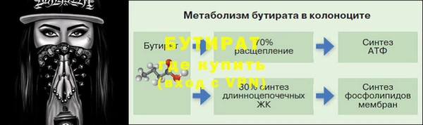 МДПВ Козельск