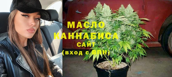 MDMA Козловка