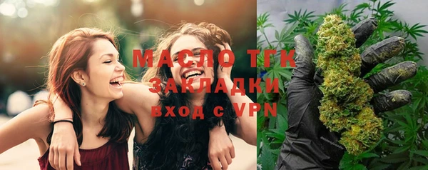 MDMA Козловка