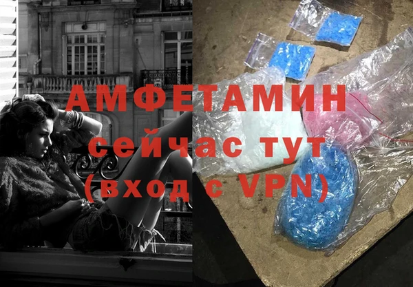 MDMA Козловка