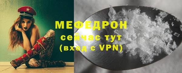 MDMA Козловка